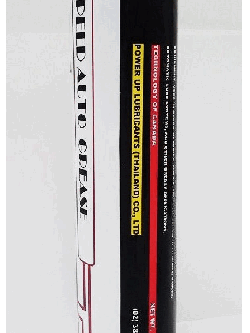 จารบี SPEED AUTO GREASE NO.2