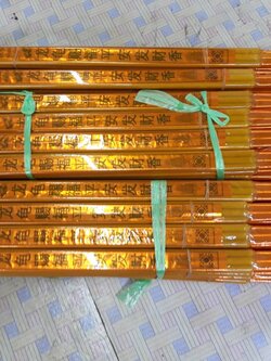 ธูปงานศพ 2.5 ฟุต ก้านอ้วน 6 ดอก