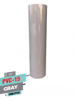 เฟล็ก ติดเสื้อ FLEX PVC เฟล็กรีดติดเสื้อกีฬา Flex PVC สีเทา