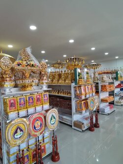 เปิดร้านสังฆภัณฑ์ จังหวัดกาฬสินธุ์