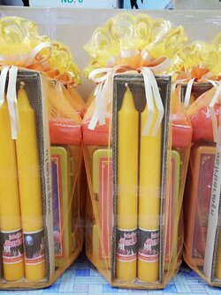 ชุดสังฆทานถุงทอง (ยา+ผ้าอาบน้ำฝน+เทียนพรรษา) *รุ่นประหยัด