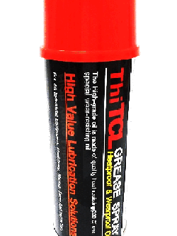 สเปรย์ จารบี พิเศษ SPRAY GREASE