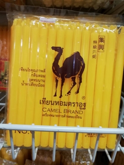 ธูปหอม 6 หุน (ขาว/เหลือง) บรรจุ 30ห่อ/ลัง