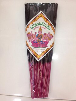 ธูปหอมสมเด็จ/ธูปดำ (แหนบเล็ก แหนบใหญ่)