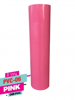 เฟล็ก ติดเสื้อ FLEX PVC เฟล็กรีดติดเสื้อกีฬา Flex PVC สีชมพู