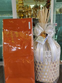 สังฆทานชะลอมออมบุญ+ผ้าสบง