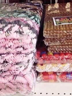 ผ้าเช็ดหน้า