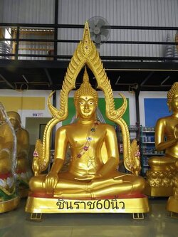 พระพุทธชินราช 60 นิ้ว พระประธาน