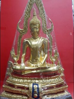 พระพุทธชินราช หน้าตัก 9 นิ้ว ปิดทองแท้