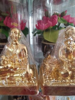 ตายาย ทองเหลืองปิดทองแท้ ขนาดฐาน 3 นิ้ว