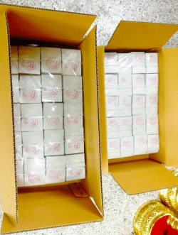 ทองวิทยาศาสตร์ เบอร์ 2 (ขนาด 1.5*1.5 เซนติเมตร)