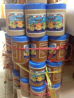 สีย้อมผ้าจีวร (แก่นขนุน แก่นบวร พระราช เหลืองทอง)