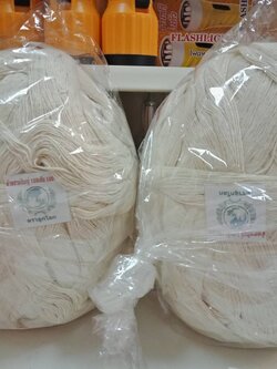 สายสิญจน์ 108 เส้น *ของแท้