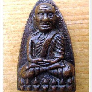 หลวงพ่อทวด 100 ปี อ.ทิม ศาลหลักเมือง พิมพ์เตารีดใหญ๋ A เนื้อสำริด