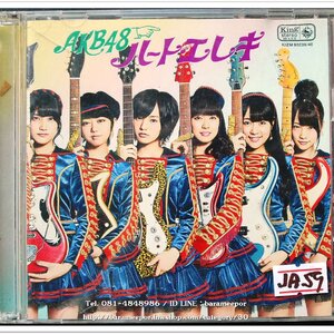 ซีดี.นักร้องญี่ปุ่น AKB 48 แผ่นคู่ สภาพแผ่นสวย