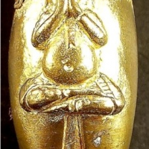 พระปิดตาแมลงทับ หลวงพ่อเอียด วัดโคกแย้ม พัทลุง ปี ๒๕๕๑