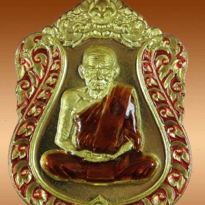 หลวงพ่อเงิน วัดบางคลาน เหรียญเลื่อนสมศักดิ์ ๑๑๑ ปี ห่วงเชื่อม เนื้อทองระฆังลงยา กนกแดง จีวรเหลือง