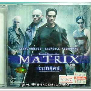 THE MATRIX เมทริคซ์ เพาะพันธุ์มนุษย์เหยียบโลก 2199