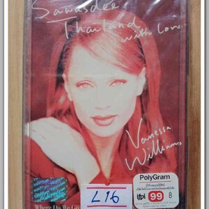 เทปเพลงสากล ลิขสิทธิ์ สภาพซีล..L.16