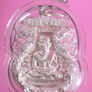พระใส่อัดกรอบพลาสติคสวยๆหลายรุ่น