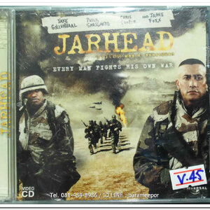JARHEAD จาร์เฮด พลระห่ำ สงครามนรก