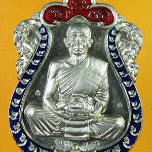 หลวงพ่อคูณ เหรียญเสมา รุ่นมนต์มหากาฬ หลังหนุมาน 6 เนื้อ