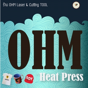 ร้านohmscreenprinting