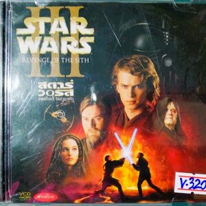 STAR WARS III สตาร์วอร์ส ภาค 3 สภาพปกสวยตามภาพ /แผ่นสภาพสวย V.320