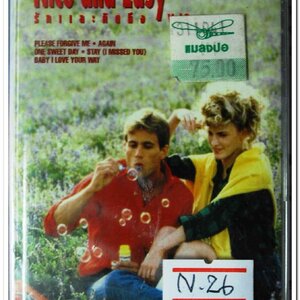 NICE AND EASY รักและคิดถึง vol. 2 cover version