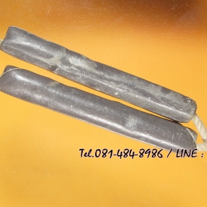 ตะกรุต ไม่ทราบที่..1