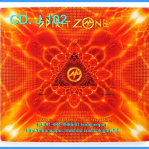 ซีดี.นักร้องญี่ปุ่น SPIRIT ZONE / LOVE SOUND DEVOTION