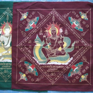 ผ้ายันต์ จตุคาม รามเทพ และเกจิอาจารย์ หลายรุ่นมีให้เลือกชมกัน