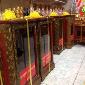 ตู้บริจาค