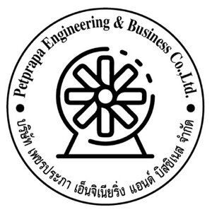 ร้านบริษัท เพชรประภา เอ็นจิเนียริ่ง แอนด์ บิสซิเนส จำกัด