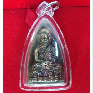 หลวงพ่อทวด วัดช้างไห้ รุ่น เสาร์ ๕ พ.ศ.๒๕๖๐ พิมพ์หลังเตารีดใหญ่ เนื้อนวะโลหะ ใสกรอบกันน้ำ