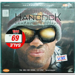 HANCOCK แฮนค๊อค ฮีโร่ขวางนรก