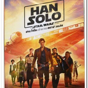 DVD.HAN SOLO STAR WARS ตำนานสตาร์วอร์ส พากย์ไทยเท่านั้น สภาพซีลเดิมๆ D.22