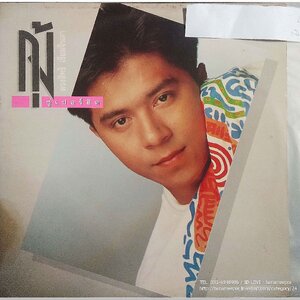 กุ้ง ตวงสิทธิ์ เรียมจินดา ชุด ซูปเปอร์ฮิต ...3