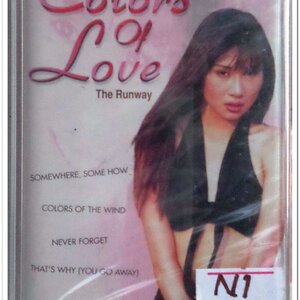 เทปเพลงสากล ลิขสิทธิ์ สภาพซีล N.1