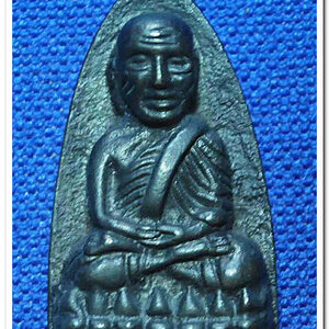 หลวงพ่อทวด 101 ปี อ.ทิม พิมพ์เตารีดใหญ่ A หลัง รูปอ.ทิม เนื้อนวะแก่เงิน หมายเลข ๑๓๗๓