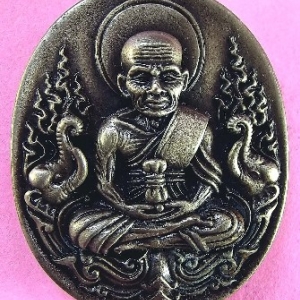 หลวงพ่อทวด 101 ปี อ.ทิม พิมพ์รูปไข่หน้าเลื่อนหล่อโบราณ หลังอาจารย์ทิม บรรจุมวลสารเก่าปี 2497 เนื้อทองขาวโบราณ