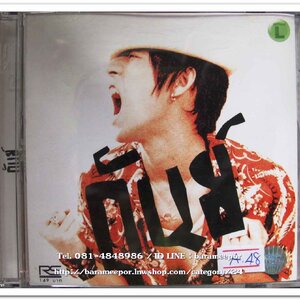 กันย์ สภาพสวย