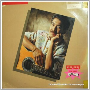 กุ้ง กิตติคุณ ร้องเพลงสากล ชุด KITTIKUN CLASSIC BOOM มีเพลงเพราะทั้งอัลบั้ม