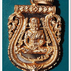 หลวงพ่อทวด 100 ปี อ.ทิม ศาลหลักเมือง เหรียญเสมาหน้าเลื่อน ฉลุลายยกองค์ เนื้อบรอนซ์นอก ชุบพิ้งค์โกลด์ หมายเลข ๔๒๑