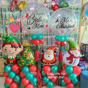 คริสต์มาสบอลลูน Christmas balloons