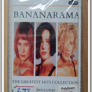 เทปเพลงสากล ลิขสิทธิ์ สภาพซีล..L.75