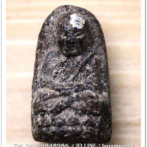 หลวงพ่อทวด เนื้อว่าน เนื้อแห้งเก่า ไม่ทราบวัดที่ออก องค์ที่ 5