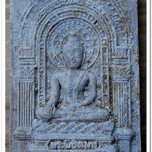 พระผงพิชิตมาร หลังยันต์กระบองไขว้ จัดสร้างโดยมูลนิธิธรรมธัช จ.ฉะเชิงเทรา ปี 2514..9