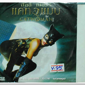 CATWOMEN แคทวูแมน