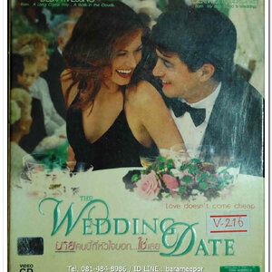 WEDDING DATE ยายคนนี้ที่หัวใจบอก...ใช่เลย